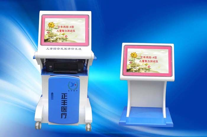 c(din)鿴Ԕ(x)Ϣ(bio)}ͯy(c)ԇx xΔ(sh)14585