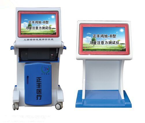 c(din)鿴Ԕ(x)Ϣ(bio)}S-Bͯעy(c)ԇx xΔ(sh)8245