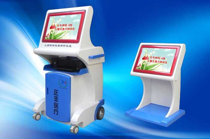 c(din)鿴Ԕ(x)Ϣ(bio)}ͯעy(c)ԇx xΔ(sh)8948