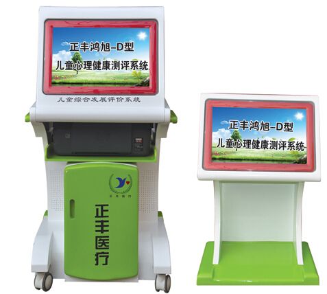 c(din)鿴Ԕ(x)Ϣ(bio)}S-D̓ͯy(c)u(png)ϵy(tng) xΔ(sh)11283