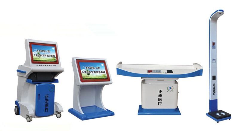 c(din)鿴Ԕ(x)Ϣ(bio)}S-C̓ͯL(zhng)l(f)y(c)u(png)ϵy(tng) xΔ(sh)9148