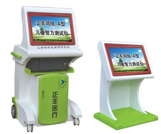 c(din)鿴Ԕ(x)Ϣ(bio)}S-A̓ͯy(c)ԇx xΔ(sh)9406