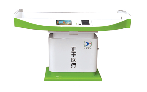 c(din)鿴Ԕ(x)Ϣ(bio)}S-WII͋׃L(zhng)w؜y(c)?j)x xΔ(sh)8917