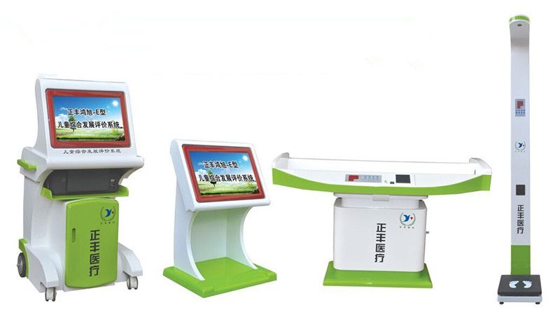 c(din)鿴Ԕ(x)Ϣ(bio)}S-E̓ͯCϰl(f)չu(png)r(ji)ϵy(tng) xΔ(sh)12982