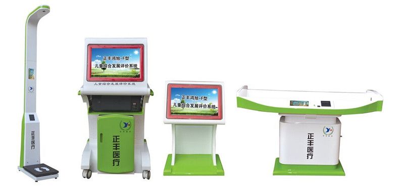 c(din)鿴Ԕ(x)Ϣ(bio)}S-F ͯCϰl(f)չu(png)r(ji)ϵy(tng) xΔ(sh)9102