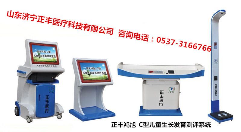 c(din)鿴Ԕ(x)Ϣ(bio)}S-C L(zhng)l(f)y(c)u(png)ϵy(tng) (j) xΔ(sh)9391