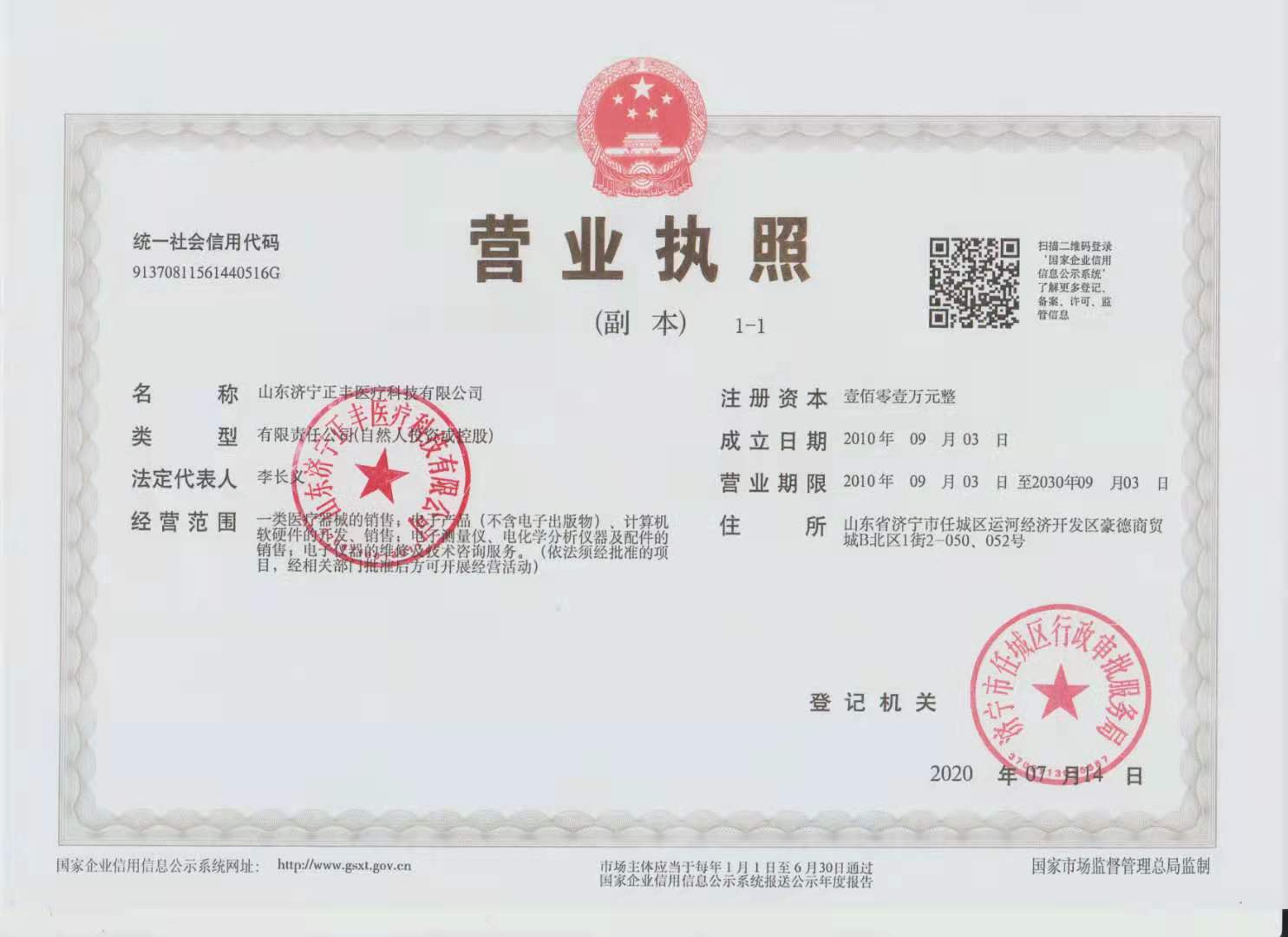 c(din)鿴Ԕ(x)Ϣ(bio)}I(yng)I(y)(zh) xΔ(sh)1278